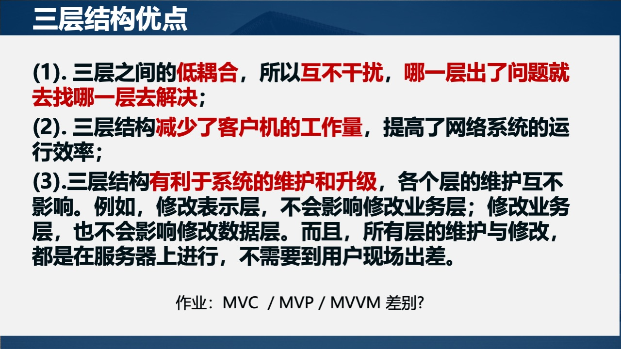 Pasted image 20250417140020.png